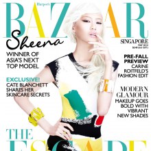 Sheena Liam @ Harper’s Bazaar Singapore May 2014