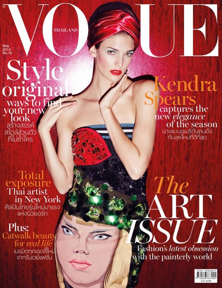 Kendra Spears @ VOGUE THAILAND vol.2 no.16 May 2014