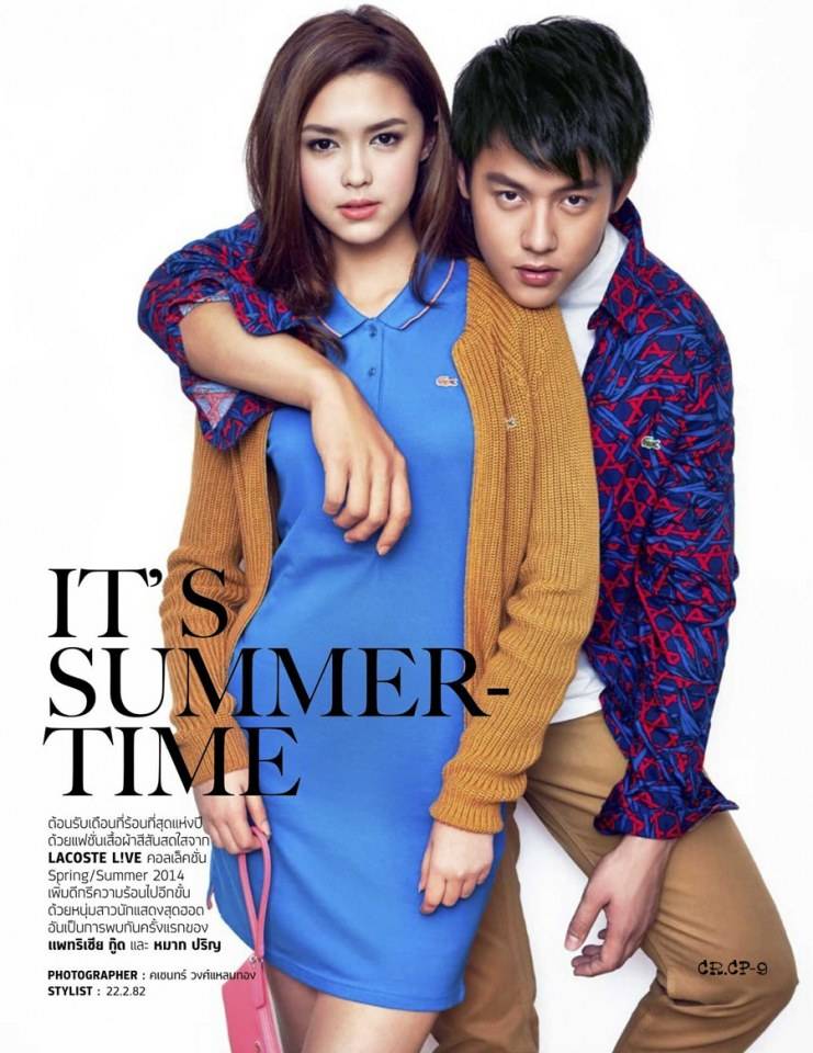 หมาก ปริญ & แพทริเซีย ธัญชนก กู๊ด @ HAMBURGER vol.12 no.190 April 2014