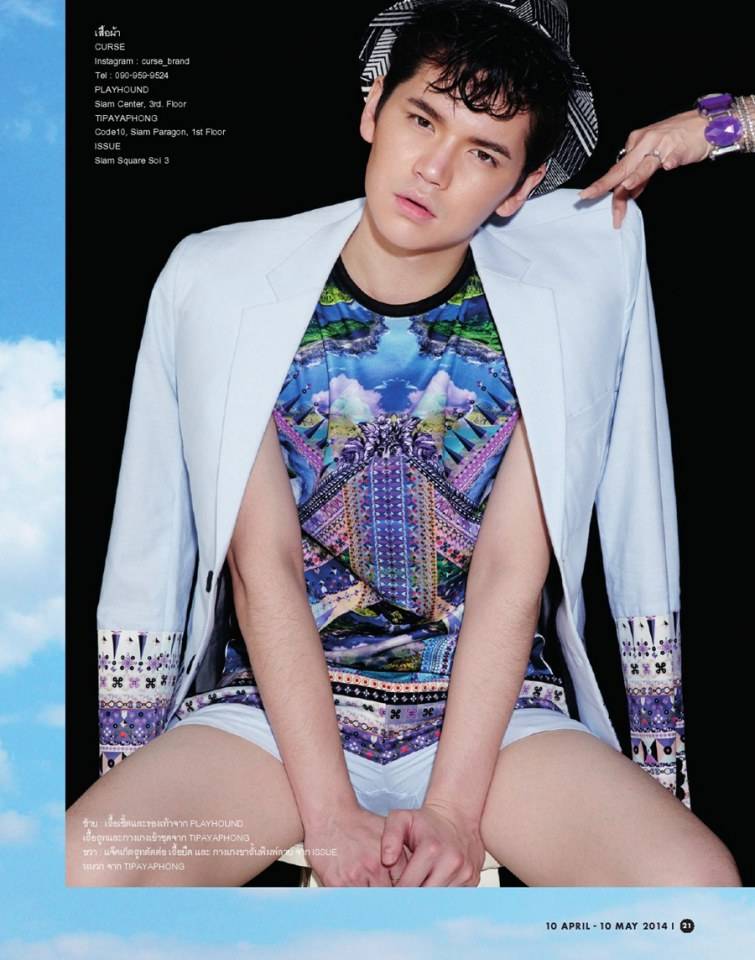 เต๋า เศรษฐพงศ์ @ GOFreemagazine issue 61 April 2014