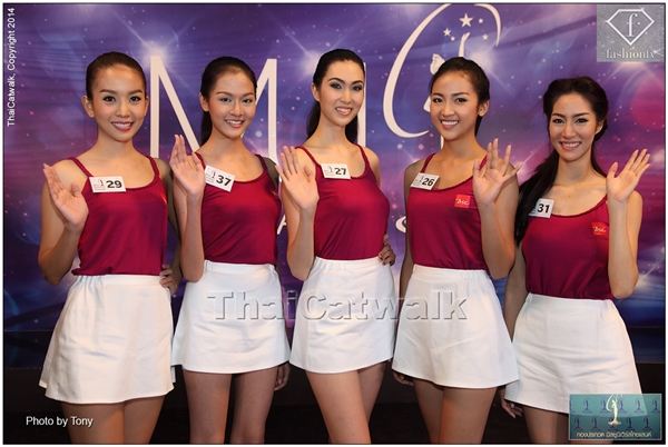 40 สาวงาม ผู้ผ่านเข้ารอบ  Miss Universe Thailand 2014