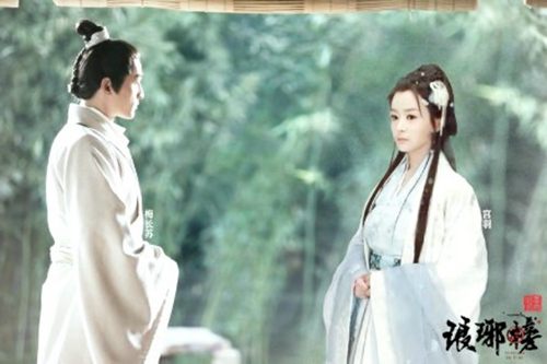 Nirvana in Fire《琅琊榜》Lang Ya Bang 2014 part28