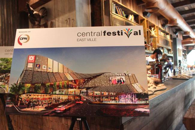 เตรียมพบกับ"CentralFestival East Ville"ศูนย์การค้าเอาท์ดอร์ แห่งแรกในประเทศไทยและใหญ่ที่สุดในเอเชีย