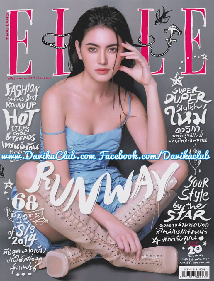 Davika Hoorne <3