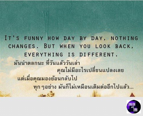 ข้อความโดนใจ ไทยอังกฤษ (2)