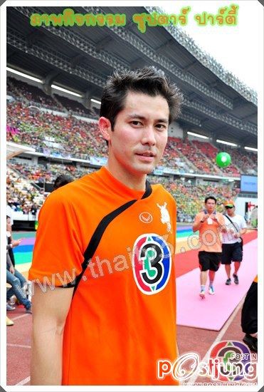 รวมภาพพี่สมาร์ท