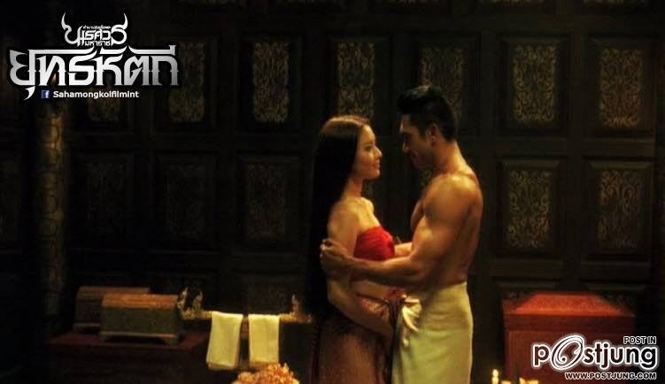 ผู้พันเบิร์ด