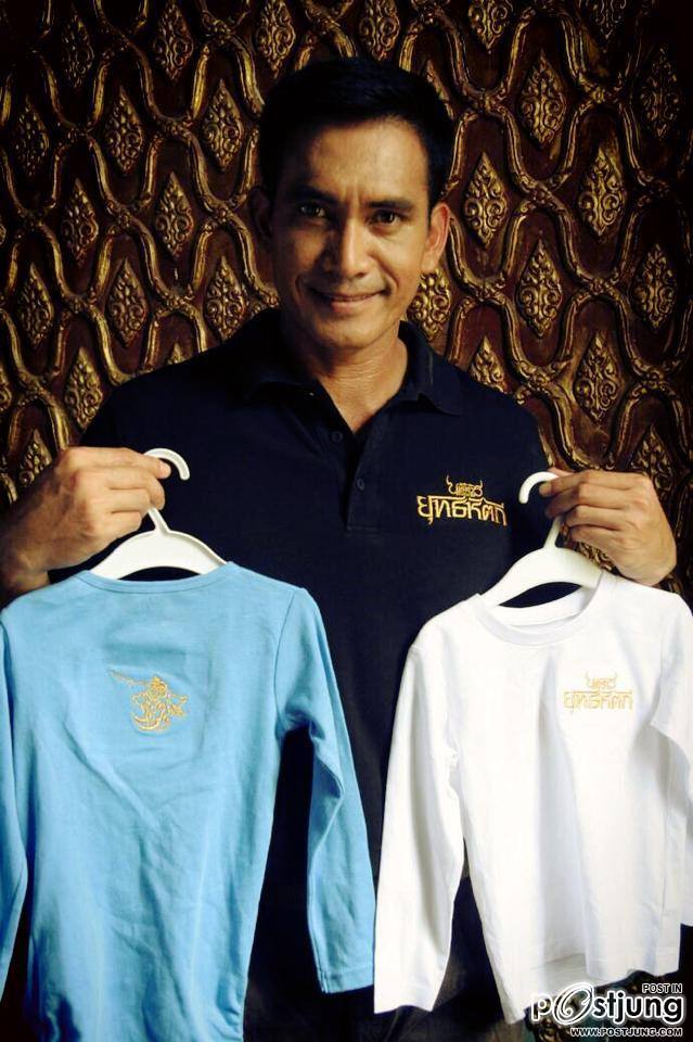 ผู้พันเบิร์ด