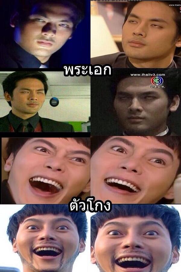 ขำขำ ไปกับ บอมธนิน พระเอกดาวรุ่งช่อง3