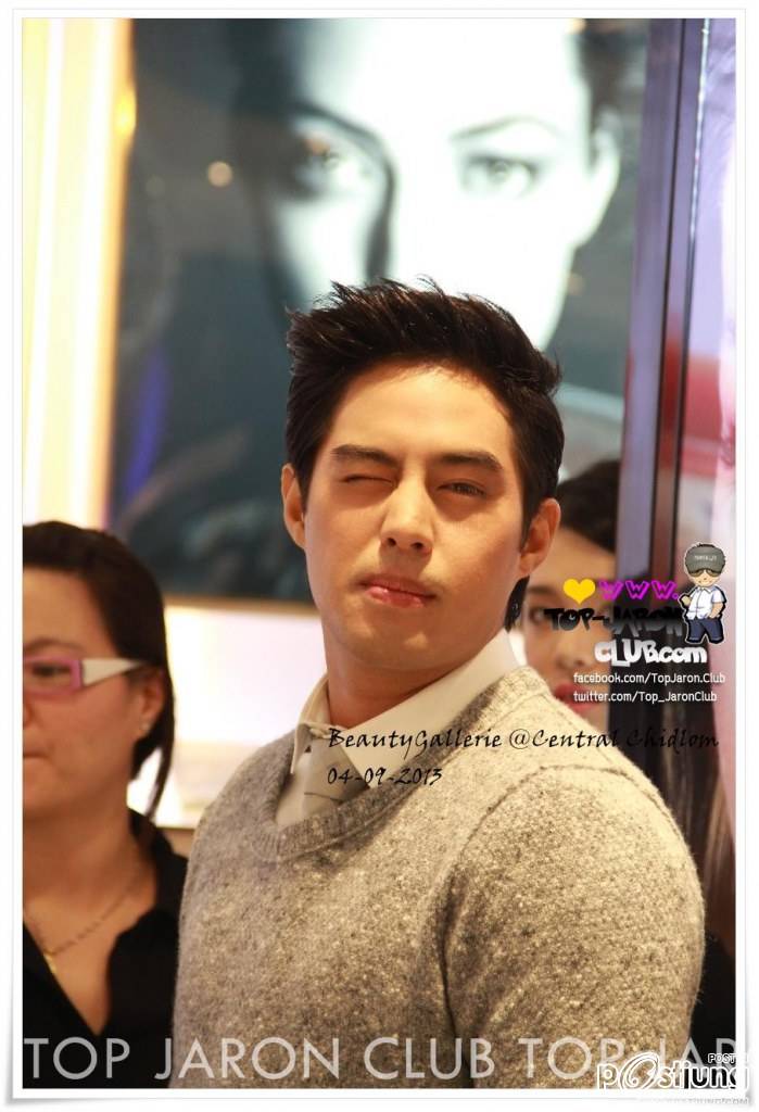 ท๊อป จรน หล่อนะ