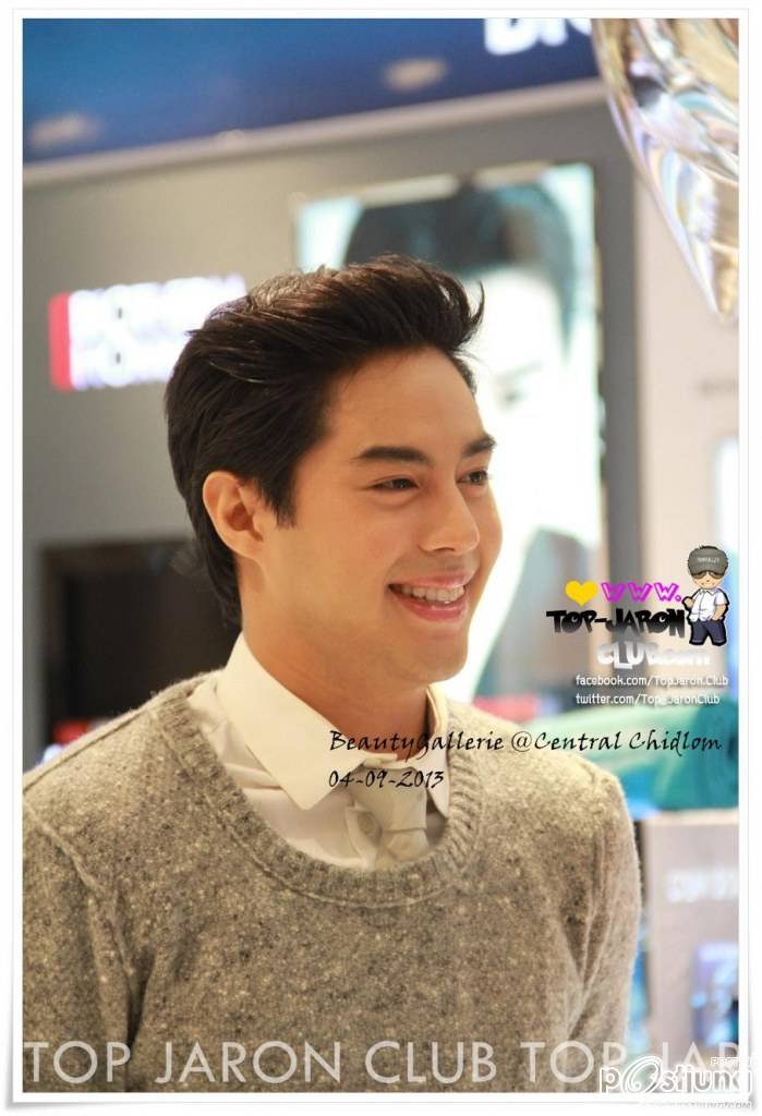 ท๊อป จรน หล่อนะ