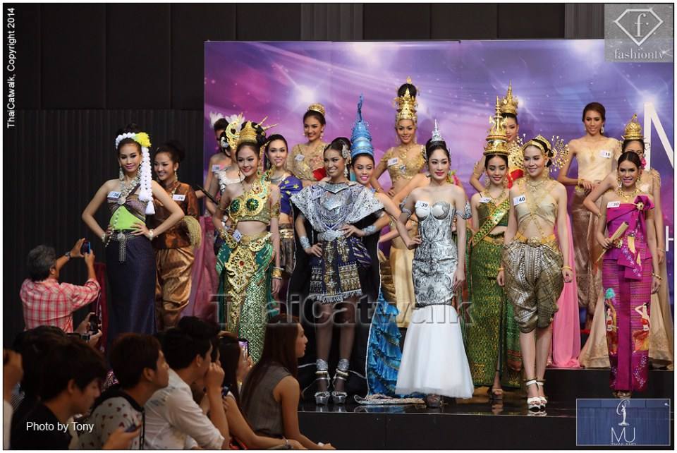 ชุดสวยๆ Miss universe thailand 2014