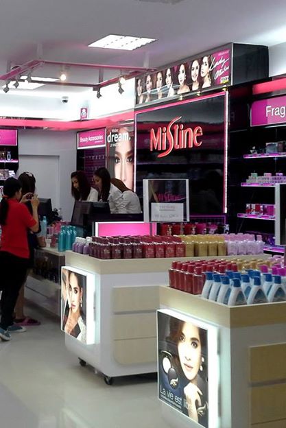★* Mistine Beauty Shop สาขาเเรกที่ ก.ท.ม *★