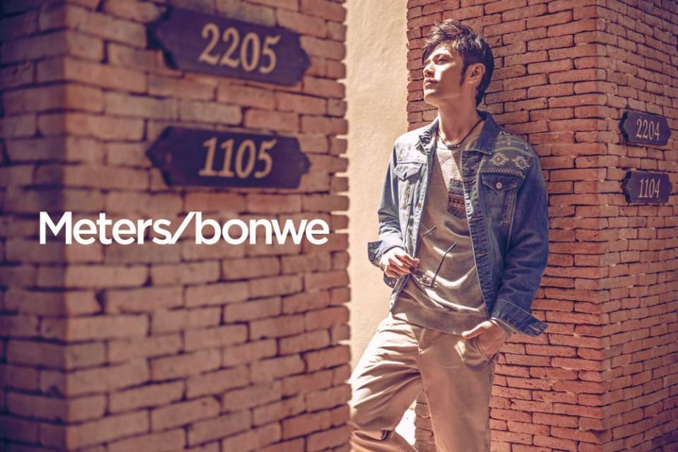 เทรนด์แฟชั่นหนุ่มๆฤดูใบไม้ผลิและฤดูร้อนปี 2014 สุดเท่ไปกับหนุ่ม Jay Chou