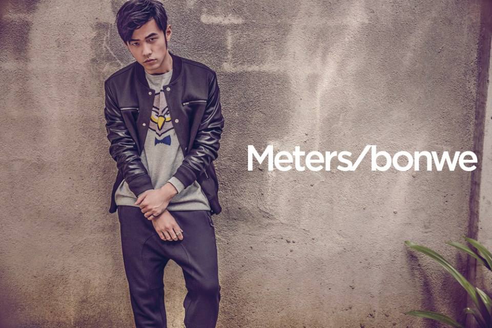 เทรนด์แฟชั่นหนุ่มๆฤดูใบไม้ผลิและฤดูร้อนปี 2014 สุดเท่ไปกับหนุ่ม Jay Chou