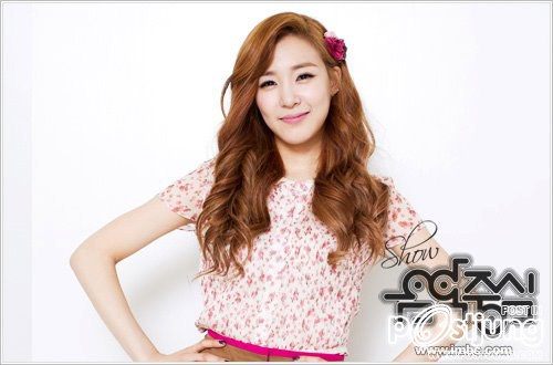 Tiffany SNSD ^-^(แฟนนิชคุณ)น่ารักมากๆๆ