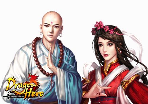 Dragon Hero-เฉียวเฟิง และ อาจู