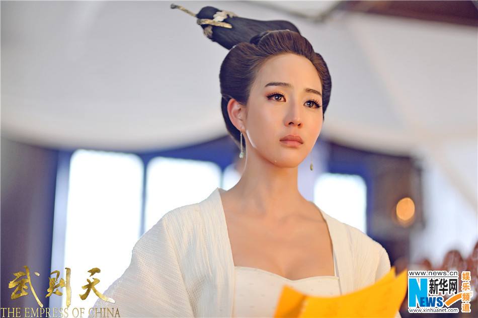 ตำนานจักรพรรตินีบูเช็กเทียน Young Empress Wu《武则天》 2014 part28