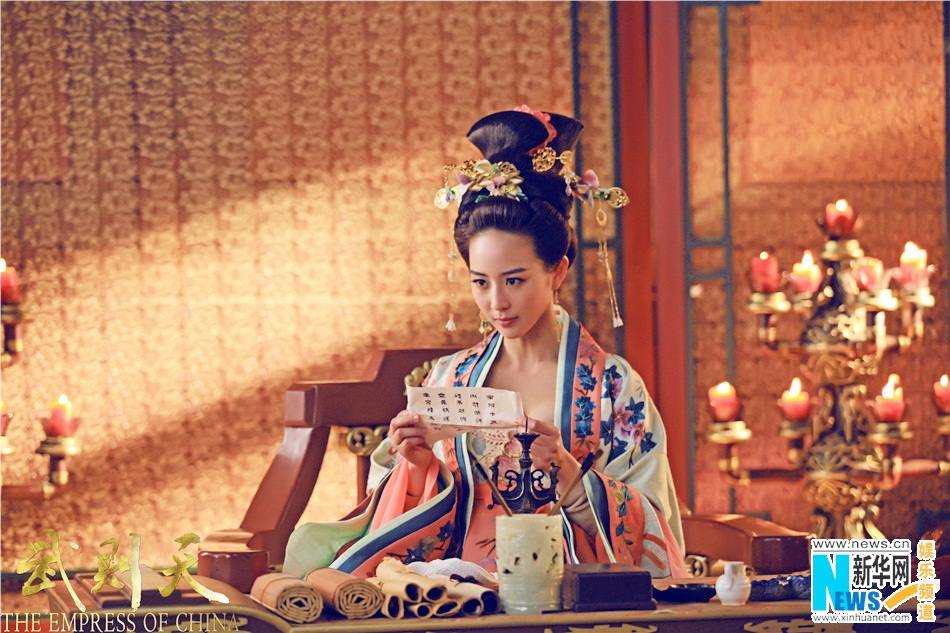 ตำนานจักรพรรตินีบูเช็กเทียน Young Empress Wu《武则天》 2014 part28