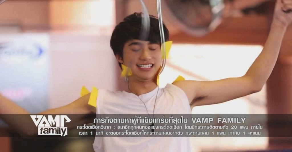 ส่องขนรักแร้วง Vamp RS