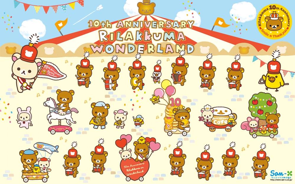 Rilakkuma-Wallpapers-Backgrounds ภาพพื้นหลัง พักหน้าจอ No.1