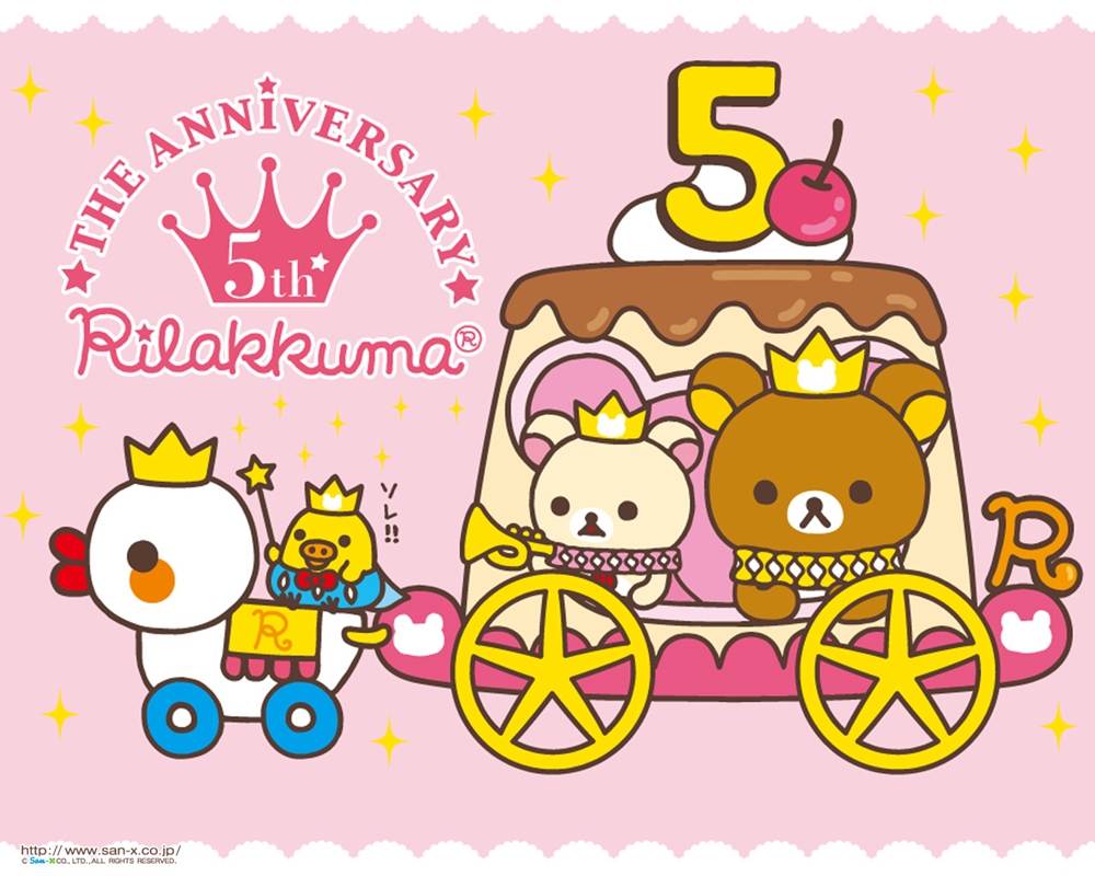 Rilakkuma-Wallpapers-Backgrounds ภาพพื้นหลัง พักหน้าจอ No.1