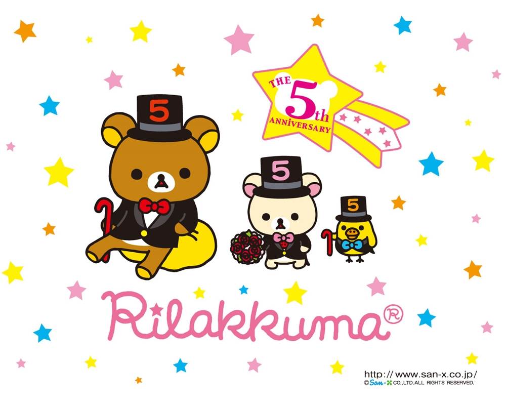 Rilakkuma-Wallpapers-Backgrounds ภาพพื้นหลัง พักหน้าจอ No.1