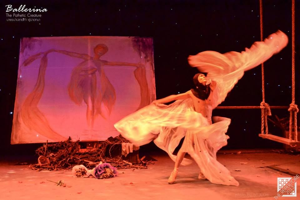 Ballerina : The Pathetic CreatureBY : BU Theatre Company นิเทศศาสตร์ ศิลปะการแสดง มหาวิทยาลัยกรุงเทพ