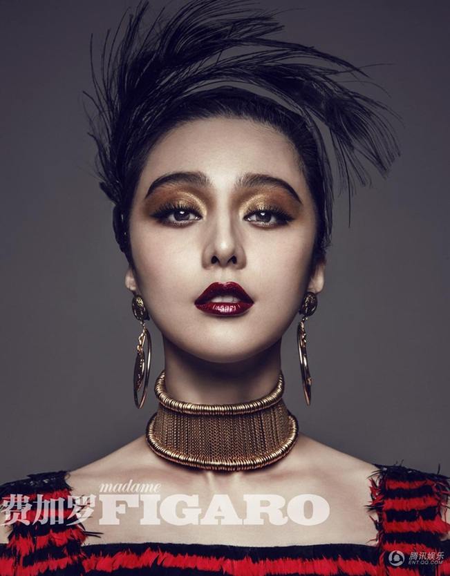 Huang Xiaoming & Fan Bingbing @ MADAME FIGARO China June 2014