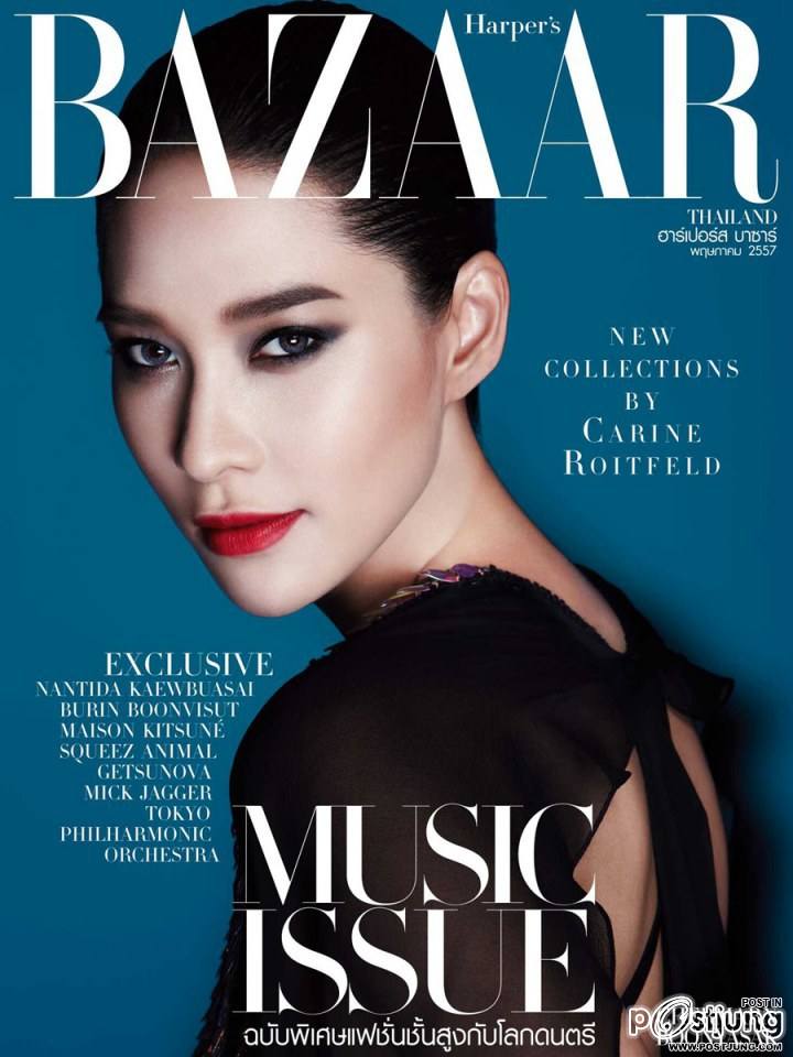 พลอย เฌอมาลย์ @ Harper's Bazaar vol.10 no.111 May 2014
