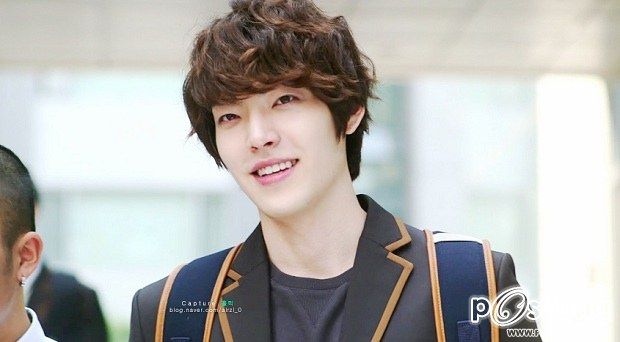 Kim woo bin