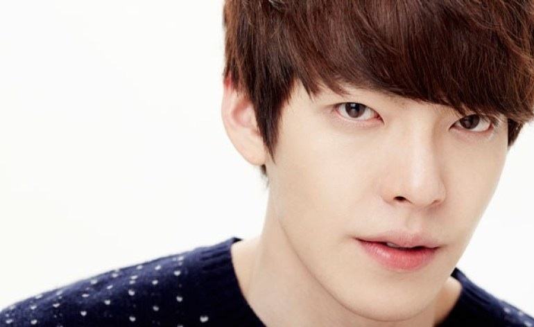Kim woo bin