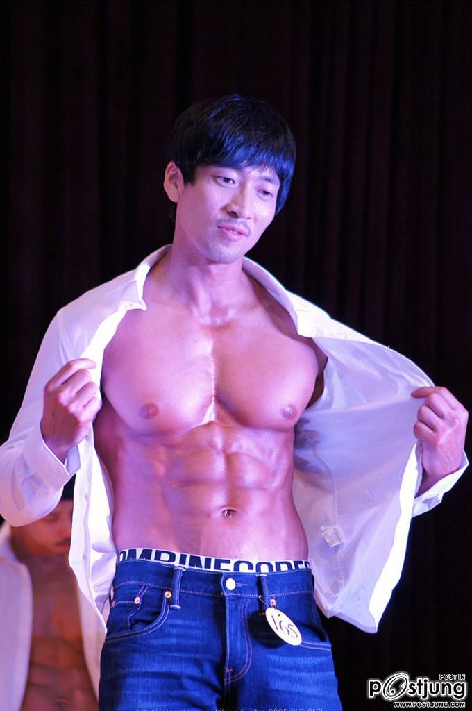 ตี๋ล่ำๆฉ้านฟิน