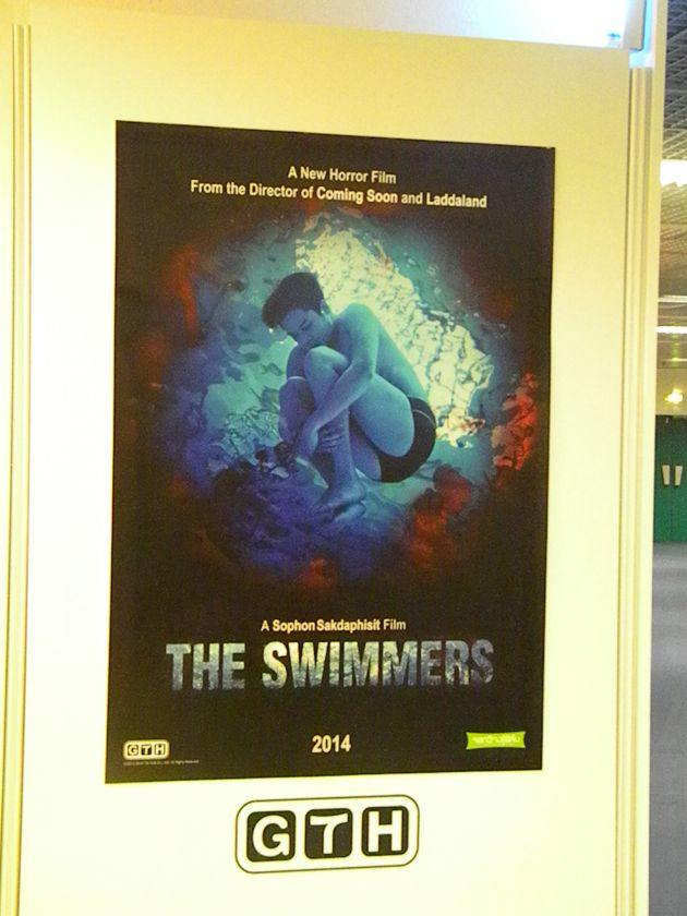 THE SWIMMERS หนังใหม่สยองขวัญจาก GTH นำแสดงโดยต่อ มาร์ช เก้า 10ประเทศในเอเชียซื้อไปฉายแล้ว