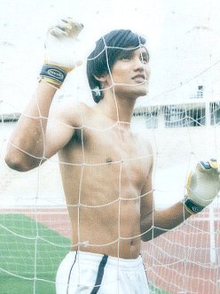 ภาคภูมิ แจ้งโพธิ์นาค