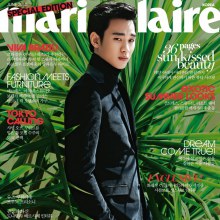 Kim Soo Hyun @ Marie Claire Korea June 2014