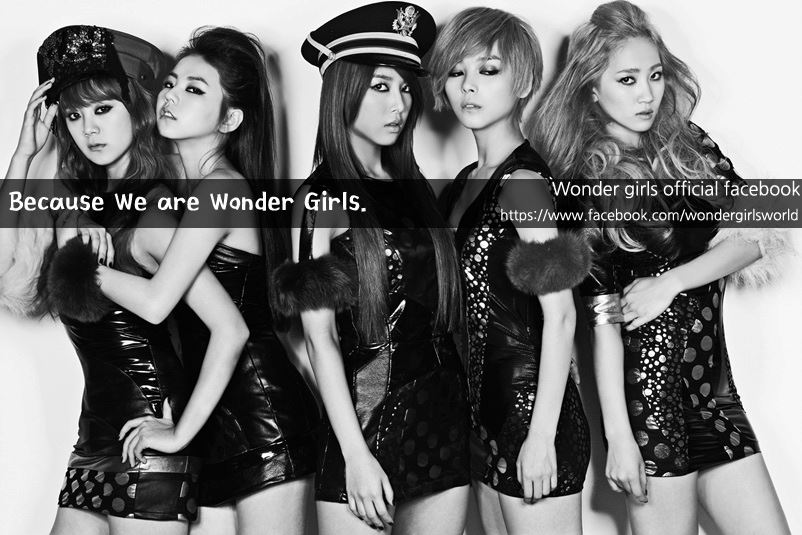 23 Wonder Girls