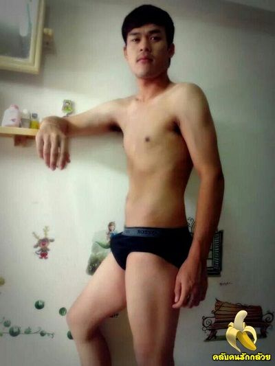 อาหารเช้า แซบป่ะ