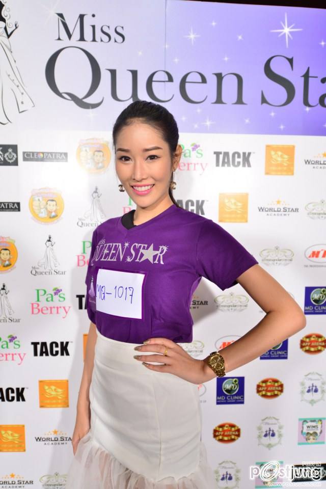 เรียลลิตี้สาวประเภทสองครั้งแรกในไทยMiss queen star2014