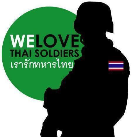 #รักทหารไทย  รวมภาพประทับใจ T^T