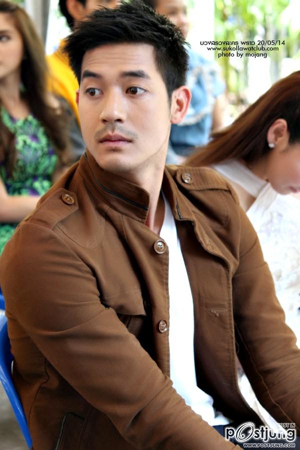 อ้ายเวียร์เข้มได้ใจหลายๆเด้อ