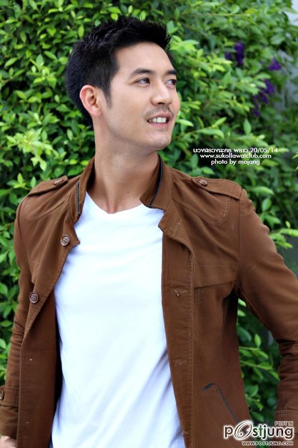 อ้ายเวียร์เข้มได้ใจหลายๆเด้อ