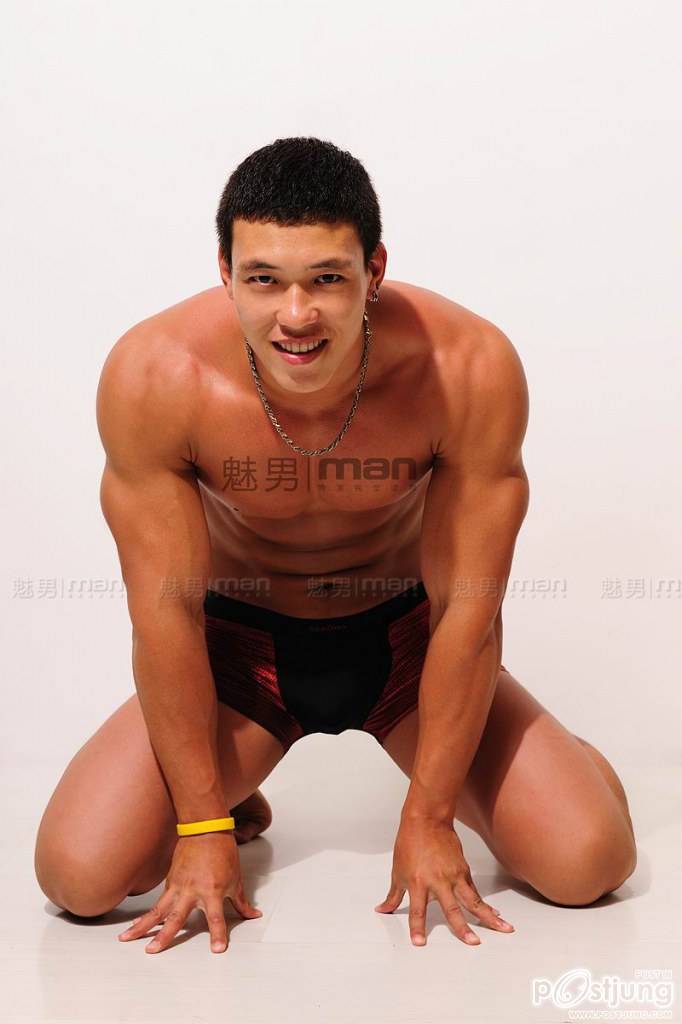 อูมามิ/ผช.ที่อยากกิน