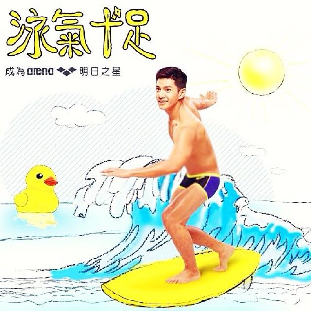 เก็บตก จาก Tumblr 20