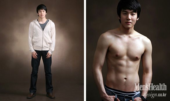 เก็บตก จาก Tumblr 20