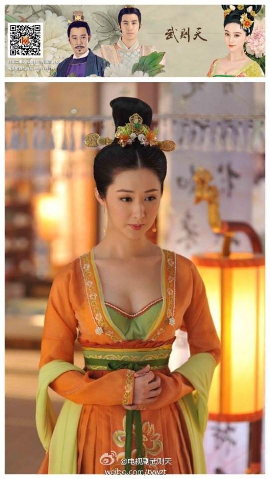 ตำนานจักรพรรตินีบูเช็กเทียน Young Empress Wu《武则天》 2014 part32