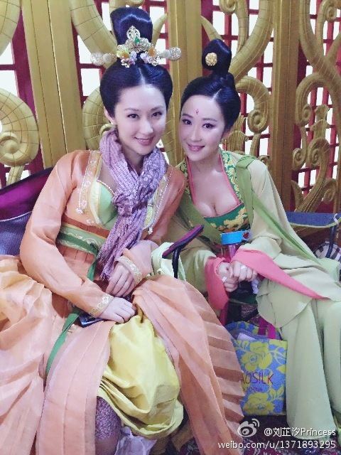 ตำนานจักรพรรตินีบูเช็กเทียน Young Empress Wu《武则天》 2014 part32