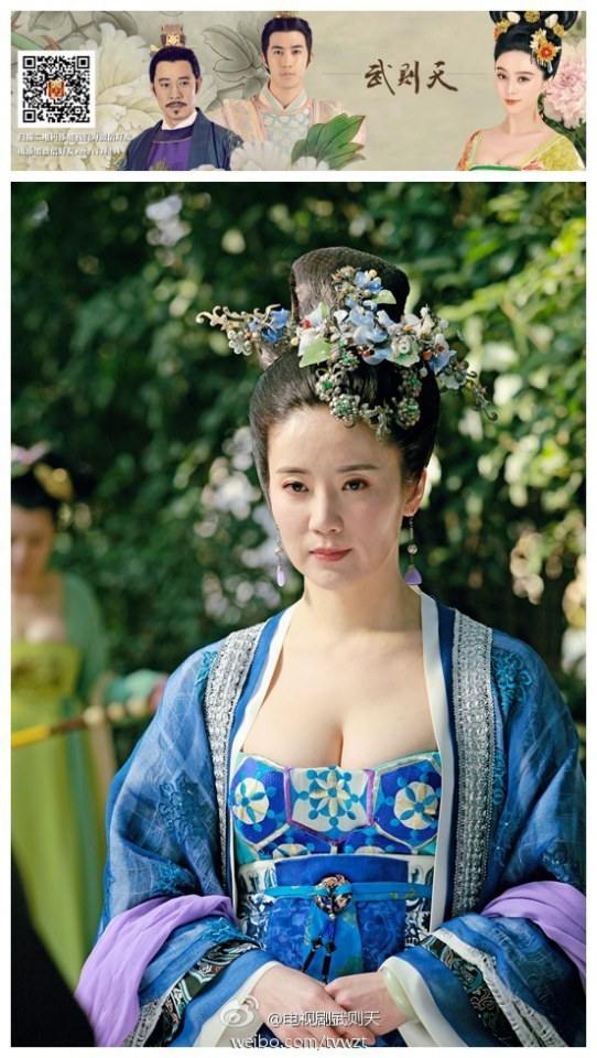 ตำนานจักรพรรตินีบูเช็กเทียน Young Empress Wu《武则天》 2014 part32