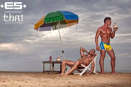 Update : New ES Collection : Swimwear 2014 : Thai : Part VIII