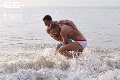 Update : New ES Collection : Swimwear 2014 : Thai : Part VIII